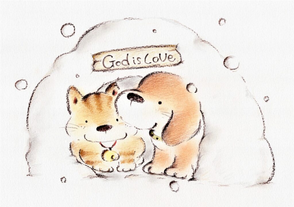 白い背景に、やわらかな色合いで描かれたイラスト。小さな雪のドーム（かまくらのような形）の中で、2匹の犬が寄り添って座っている。左は丸い顔の柴犬風の犬で、首輪に鈴をつけ、穏やかに笑っている。右の犬はその頬に顔を寄せ、親しげな様子。上には手描きの札で『God is Love』と書かれており、全体に温かく優しい雰囲気がある。